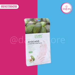 MASCARILLA DE MANOS USHAS AGUACATE 35GR NO.HA150
