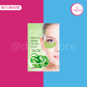 MASCARILLA DE OJERA DARRY LOVE ALOE VERA NO.1075