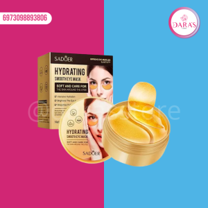 MASCARILLA DE OJERA SADOER HIDRATANTE 80GR NO.SD93806