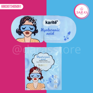 MASCARILLA KARITE ANTIFAZ SWEET DREAM NO.1132-47B