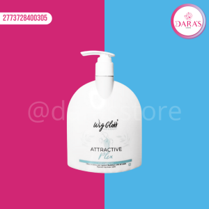 MASCARILLA WIG GLOSS 240ML ATTRACTIVE PLEX