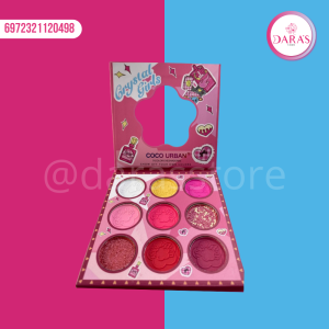 PALETA DE SOMBRA DE OJO COCO URBAN 9 TONOS NO.2049