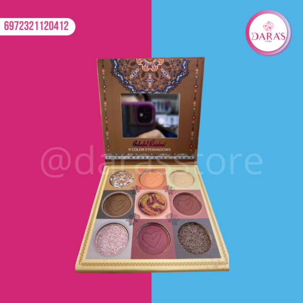 PALETA DE SOMBRA DE OJO COLORFUL RAINBOW 9 TONOS NO.2041