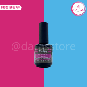 REMOVEDOR MONBRAY 18ML DE SEMIPERMANTE MAGICA