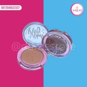 RUBOR COMPACTO RIBIABEAUTY BLUSH PLAY NO.RB2233