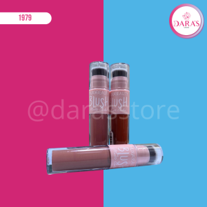 RUBOR HUXIABEAUTY LIQUIDO BLUSH MATTE COLOR 2 EN 1 NO.7167