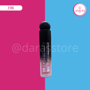 RUBOR LIQUIDO BILLION BEAUTY MATTE 8GR NO.B70021