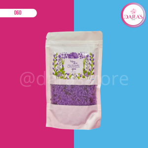 SAL MONBRAY 200GR DE BAÑO LAVANDA