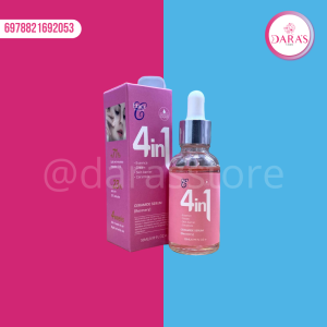 SERUM FACIAL ETACS HOUSE 4 EN 1 30ML NO.9205