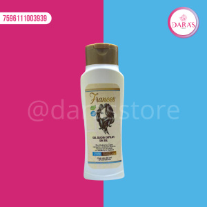 SHAMPOO FRANCES PRO EXTREME CARE SIN SAL 400CM3
