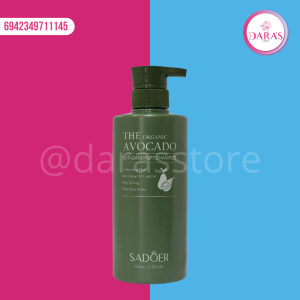 SHAMPOO SADOER DE AGUACATE 500ML