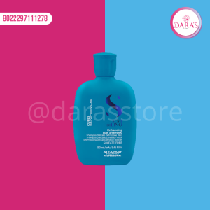 SHAMPOO SEMI DILINO ALFAPARF ENCHANCING CURLS 250ML