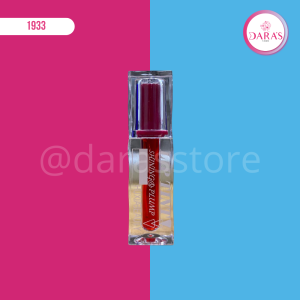 TINTA DE LABIO HUXIABEAUTY LIP TINT NO.5848