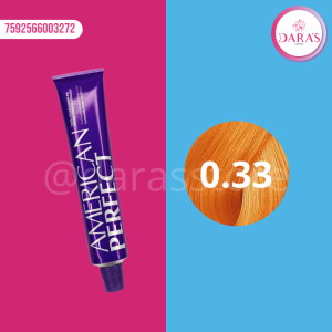 TINTE AMERICAN PERFECT 58GR 0.33 DORADO ESPECIAL MIX