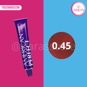 TINTE AMERICAN PERFECT 58GR 0.45 ROJO ESPECIAL CAOBA MIX
