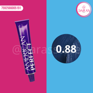 TINTE AMERICAN PERFECT 58GR 0.88 AZUL ESPECIAL MIX