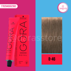TINTE IGORA 60GR 8-46 RUBIO CLARO BEIGE CHOCOLATE