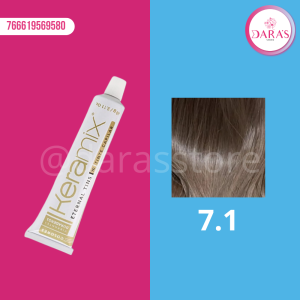 TINTE KERAMIX 60GR 7.1 RUBIO MEDIO CENIZA