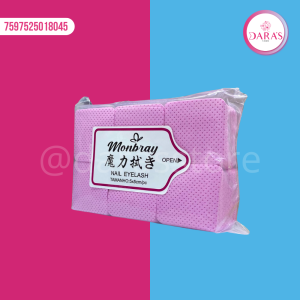 TOALLAS ANTIRESIDUOS MONBRAY BEAUTIFUL GIRL NO.MO-1804
