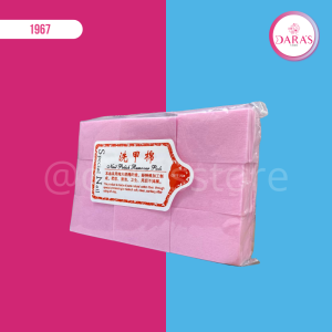TOALLAS REMOVEDORA ESPECIAL NAIL ANTIRESIDUOS NO.VF-02