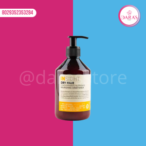 ACONDICIONADOR INSIGHT DRY HAIR NUTRIENTE 400ML