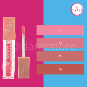 BRILLO LABIAL MAXGLOW 2.5GR GLOSSY MOOD LIP OIL N.03