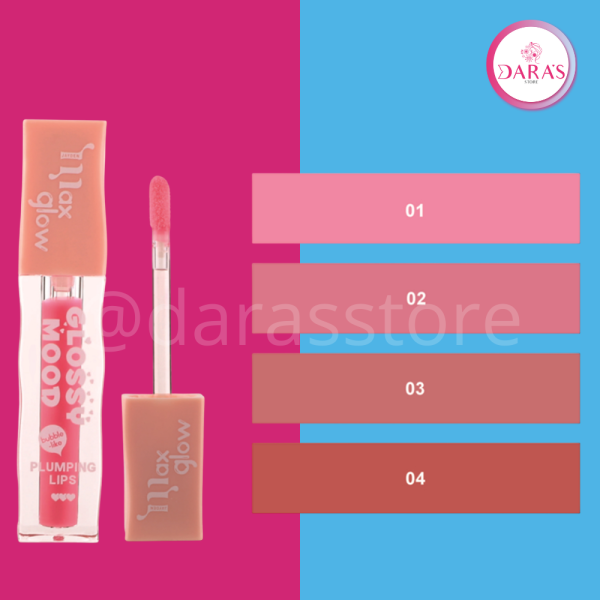 BRILLO LABIAL MAXGLOW 2.5GR GLOSSY MOOD LIP OIL N.03