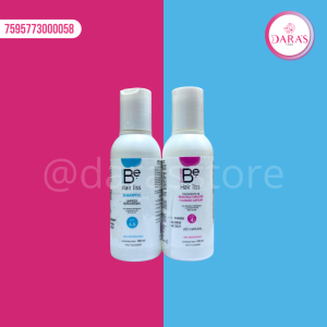 CIRUGIA HAIR LISS BRAZILIAN NANO KERATIN PASO 1 PASO 2 120ML
