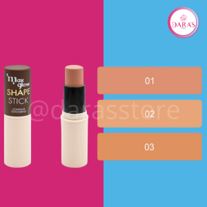 CONTORNO EN BARRA MAXGLOW 8.5GR SHAPE STICK NO.03