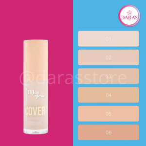 CORRECTOR LIQUIDO MAXGLOW 15ML COVER NO.03