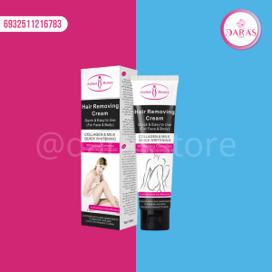 CREMA DEPILATORIA AICHUN BEAUTY 100ML CORPORAL NO.AC218-7