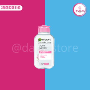 DESMAQUILLANTE TODO EN 1 GARNIER SKINACTIVE 100ML