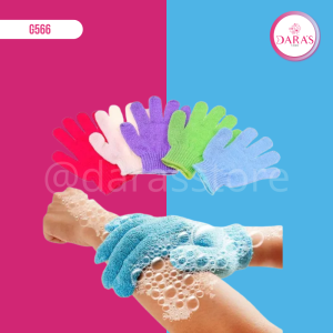 GUANTES EXFOLIANTES DE BAÑO EL PAR DE COLORES