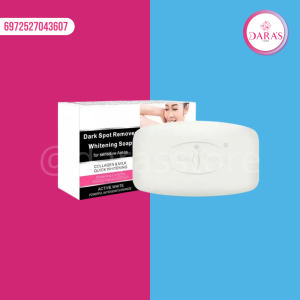 JABON BLANQUEADOR COZY-JIE 100G NO.AC218-6