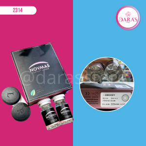 LENTES DE CONTACTO NOVMAS SMOKEY NO.ZJ-08