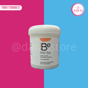 MASCARILLA CAPILAR HAIR LISS 480ML TRATAMIENTO INTENSIVO