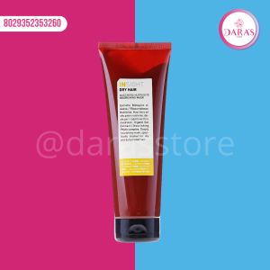 MASCARILLA CAPILAR INSIGHT DRY HAIR NUTRIENTE 250ML