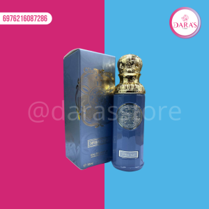 PERFUME CLIVE DORRIS IMPERIAL VALLEY 30ML