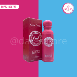 PERFUME CLIVE DORRIS ONE & ONLY 30ML