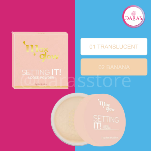 POLVO SUELTO MAXGLOW 11GR SETTING IT LOOSE POWDER NO.02 BANANA