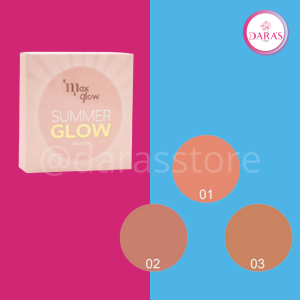RUBOR COMPACTO MAXGLOW 5GR SUMMER GLOW BROZER NO.01