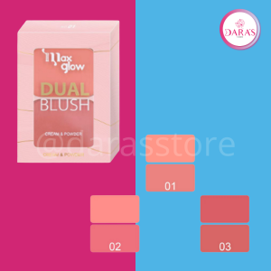 RUBOR DUAL MAXGLOW 6GR CREMA Y POLVO NO.01