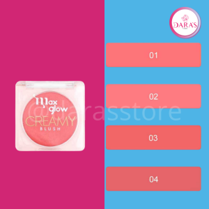 RUBOR EN CREMA MAXGLOW 4.5GR CREAMY BLUSH NO.4