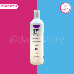 SHAMPOO HAIR LISS 480ML CABELLO TRATADO