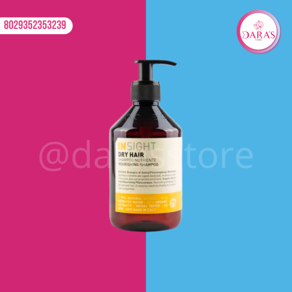 SHAMPOO INSIGHT DRY HAIR NUTRIENTE 400ML