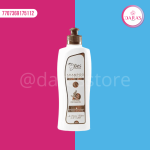 SHAMPOO MATIZADOR GES COSMETICOS 350ML ANTI-FRIZZ CHOCOLATE