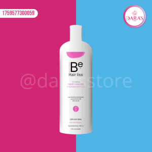 TRATAMIENTO CAPILAR HAIR LISS 480ML REESTRUCTURACION Y ALISADO