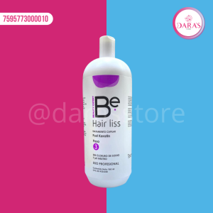 TRATAMIENTO CAPILAR HAIR LISS PASO 3 POST KERATINA 960ML