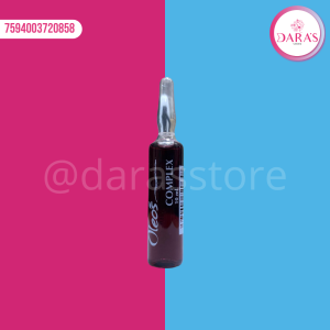 AMPOLLA OLEOS 10ML COMPLEX HIDRATACION INTENSA