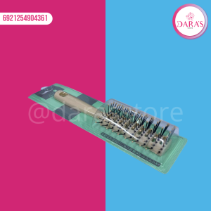 CEPILLO GULE GIRL NO.Q/GH001